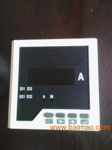 單相交流電流表,單相交流電流表生產(chǎn)廠家,單相交流電流表價(jià)格