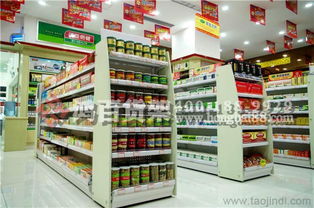 藥店貨架選購(gòu)指南 價(jià)格、廠家、圖片與批發(fā)渠道全解析